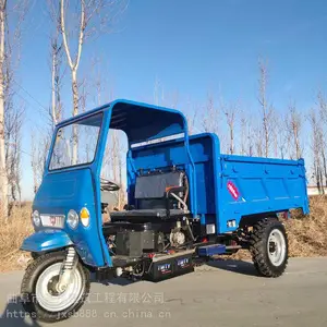 ũ�����ֹ������䳵 ������������ ��������������ֳ�
