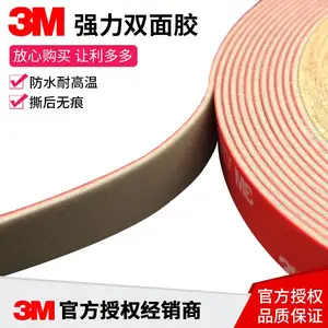 3MGPH110�͸���˫�潺����ˮ�����������˫�潺��������ҵ����