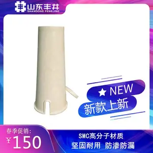 �ᾮ SMC����пþ���ž� С�ͷ��ž� �����ֻ� ������© ��������
