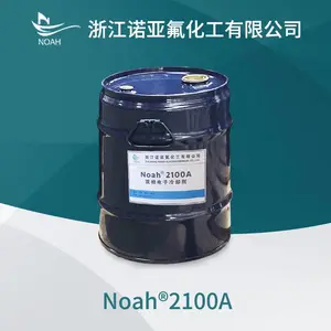 ŵ�ǳ���������������Һ�� ����ûʽ��ȴҺ˫�����������ȴ��