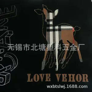 供应TPU凹凸压花 丝印炫彩凹凸图案 3D立体压花服装面料印花