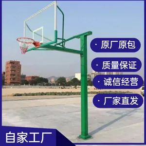 户外标准篮球架 地埋式165圆管篮球架 加粗方管独臂篮球架