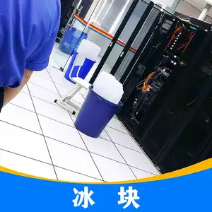�ᰮ�������併�±������� �Ƶ���غ����� ��Ӫ�Է����м���׬���