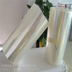 天津PET防静电膜保护膜 防刮花PET触摸屏保护膜