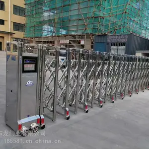 电动伸缩门 伸缩电动门 悬浮门 段滑门 深圳东龙门业电动门厂家