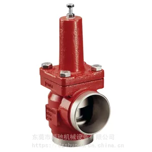 丹佛斯多功能压缩机阀KDC系列 排气压力控制止回阀 KDC 65 148G3586