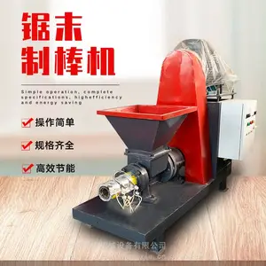 �๦�ܾ�ĩľ����̿���տ�ľ̿�ư������Ʒ����ľ̿���ͻ���