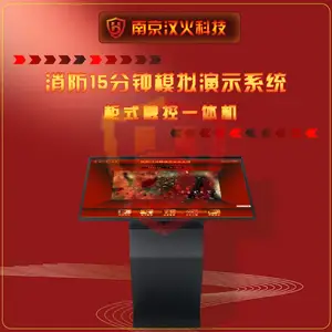 �Ͼ�����vr��������վ,���ֲ����Ｐ������ʾϵͳ