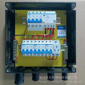 �㽭�պ���� BHD51ϵ�з������ߺ� ������ӹ�����