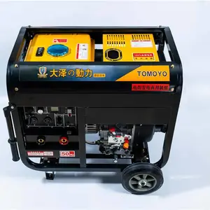 ������ 190A ���ͷ��纸��һ���/��Яʽ����纸��
