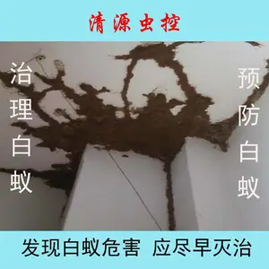 ������Դ��ظ��ߴ�ң����ϵ�ϰ�ԡ�Σ����Ԥ������***ҩ������ɢ��