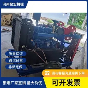 �ӵ����ٸ�ѹˮǹ ���ĸײ��Ͱ��Ұ����ҵ�๦����ͨ��