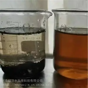 ��ˮ�׳����զ���� ��ˮ�������� ����ˮ����