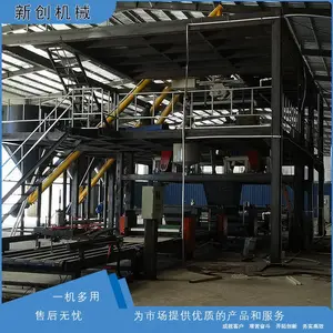 ���� ��þ�������� ����þ��װ��ذ������豸 �������
