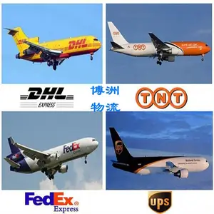 联邦快递 敏感货或者仿牌怎么发国际快递? 发到沙特巴林科威特阿曼
