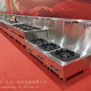 北京怀柔维修+销售燃气大锅灶