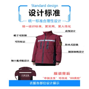 ����Ӧ����װ�˼��� ����Ӧ���ļ�����������װ֧�ָ���