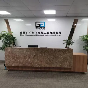吉田（广东）电极工业有限公司