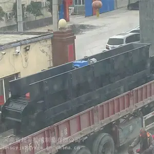 ʯ���߰���ʽ����� ʯ��ʯ��ι������ 650�������ͻ�