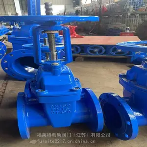 福莱特生产制造水系统控制阀Z45X-10暗杆法兰软密封闸阀