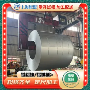Q/BQB 425 S300GD+AZ-R-75/75-FB-N����п��ָ��
