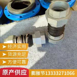 304˿������������ͷ ������ �ܵ����Բ������ͺ�