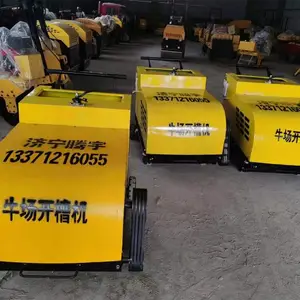 ��ţ��������·����ƻ����� �綯ţ�����ƻ���Ӧ
