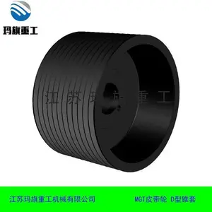 MGTɽ��ά�� SPC450-6Ƥ���� Բ׶�����Ƥ����