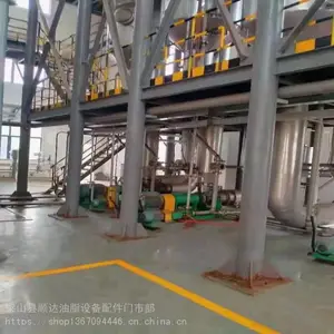 ˳����ն��ֽ�Ĥ������ �������Ⱦ����Զ����̶ȸ�