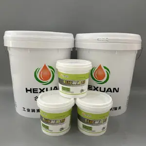 合轩供应高温轴承润滑油/电机轴承高温润滑油