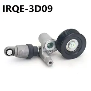 IRQE�����ֻ���Ӧ�ֻ������������Ž�������ܳ����ñ���µ���