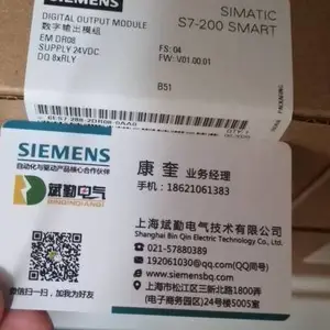 PLC��װ����6ES7390-1AF30-0AA0 ������530mm