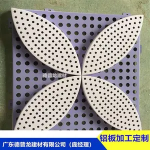 ��������Բ���ӵ�̽������������_����ɫ������