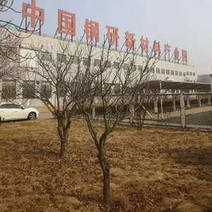 长期巴西铌铁Nb65 加拿大铌铁Nb65 铌铁粉