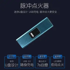С�����㾫�´�LED�������� ����¶Ӫ�������Ѭ����Ʒ���ӵ����