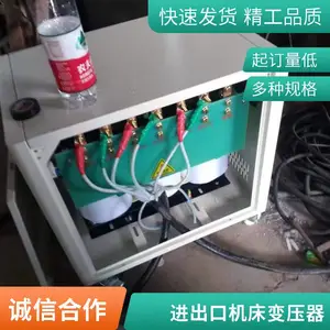 SG-400KVA 1140v��660v400v������ø�ʽ��ѹ�� �����