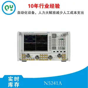 安捷伦N5241A网络分析仪秋仪电子专业供应仪器