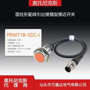Autonics奥托尼克斯PRWT18-5DC-I圆柱形配线引出接插型接近开关