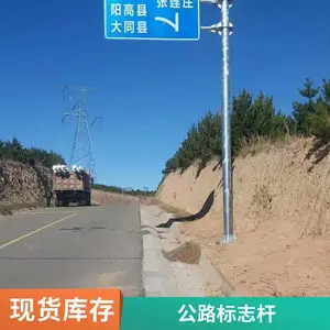 ʤ�轻ͨ��־�Ƹ˵�·ָʾ�����˱�ʶ����L�˽Ǹ�F�����۶���