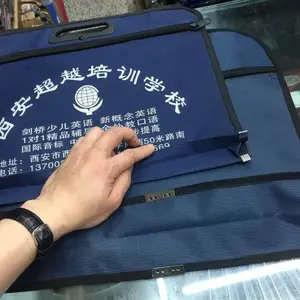 ���������ļ��� ��������� ���������ϵ��Թ������ӡ������