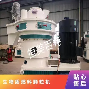 ������ȼ�Ͽ����� 90ǧ����ʽ��ģ������ ������е�ӹ�����