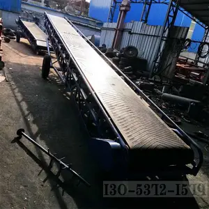 移动式皮带输送机 袋装面粉运输机 带式自动送料机