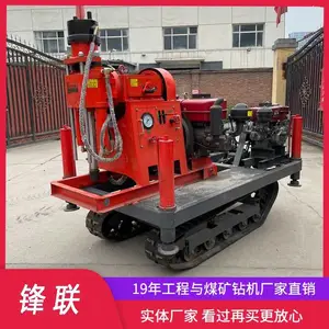�Ĵ�ʽ�ӵ����ZLJ-1350�������ƶ������Ť��