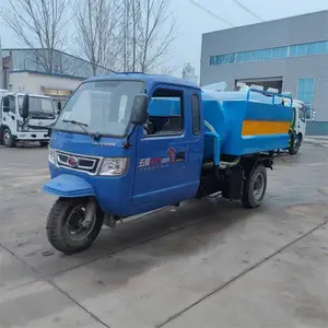 ��������������ͨ�� ũ��3������ϴ���೵ ������ˮ���ų�