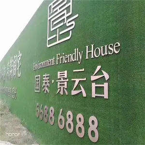 ��������ٲ�Ƥ���⹤��Χ���ٲ�ƺ�˹��̻�����������ֲ�ص�