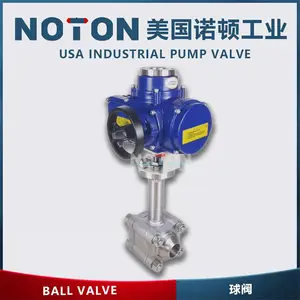 NOTON ���ڵ綯������ ѡ�� ��� ��׼ ԭ�� ͼƬ ����Ʒ��