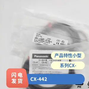 ԭװ���¿���CX-491/493������ С�� 1.5 ����Ӧ �ֻ��ٷ�