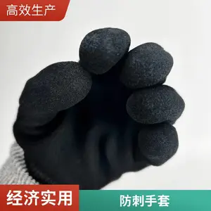5������Ϳ���Ӻ���������HPPE������ά��˺��������