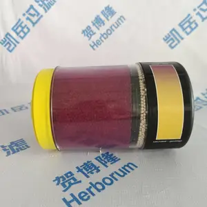 BDE1000X2W0.0空气除湿过滤器-1299655油箱防潮呼吸器滤芯