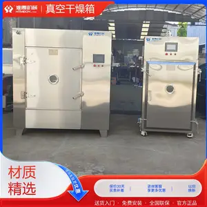 ���ڻ�е ��ո����� ��������ո���� ��̬����豸 �����ȴ����豸